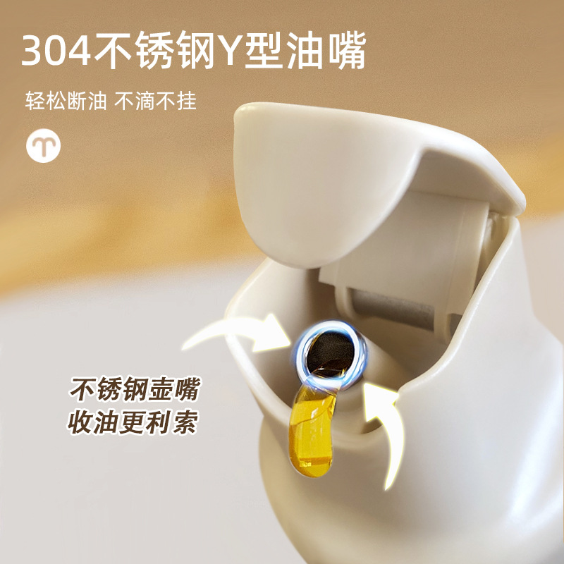 وأوعية زجاجية لمنع التسرب من الصلصة المنزلية Specification image