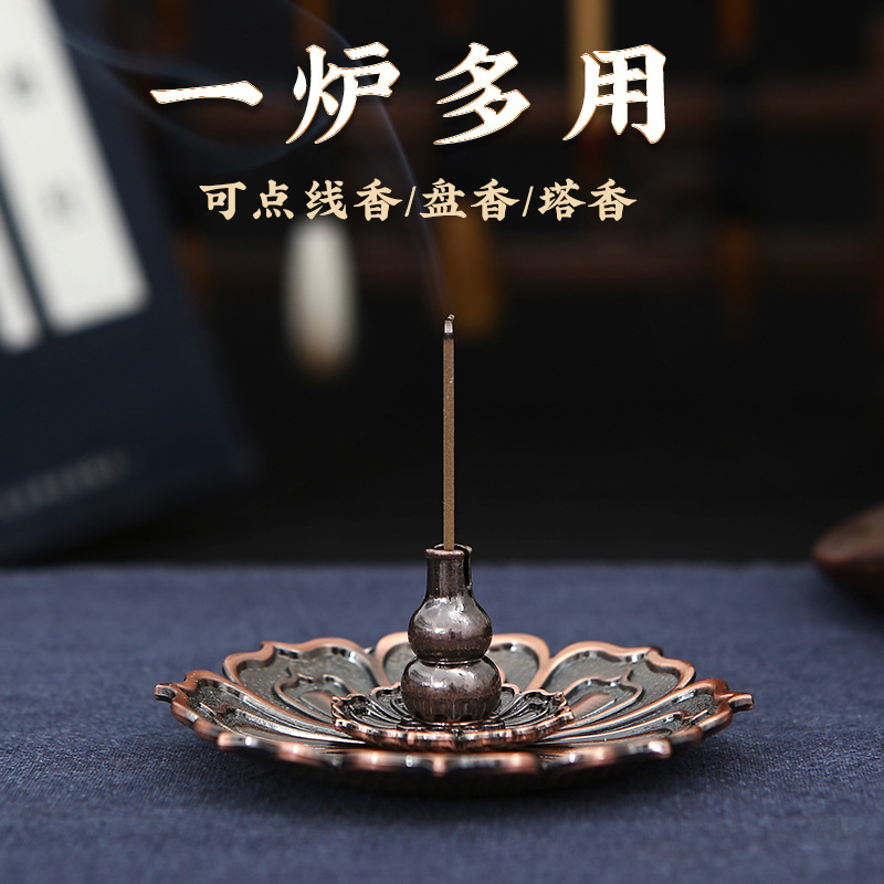 Lotus incense stick, gourd incense stick, sandalwood incense stick, incense stick, lotus incense stick, incense stick, incense support, incense burner, incense stand, decorative item