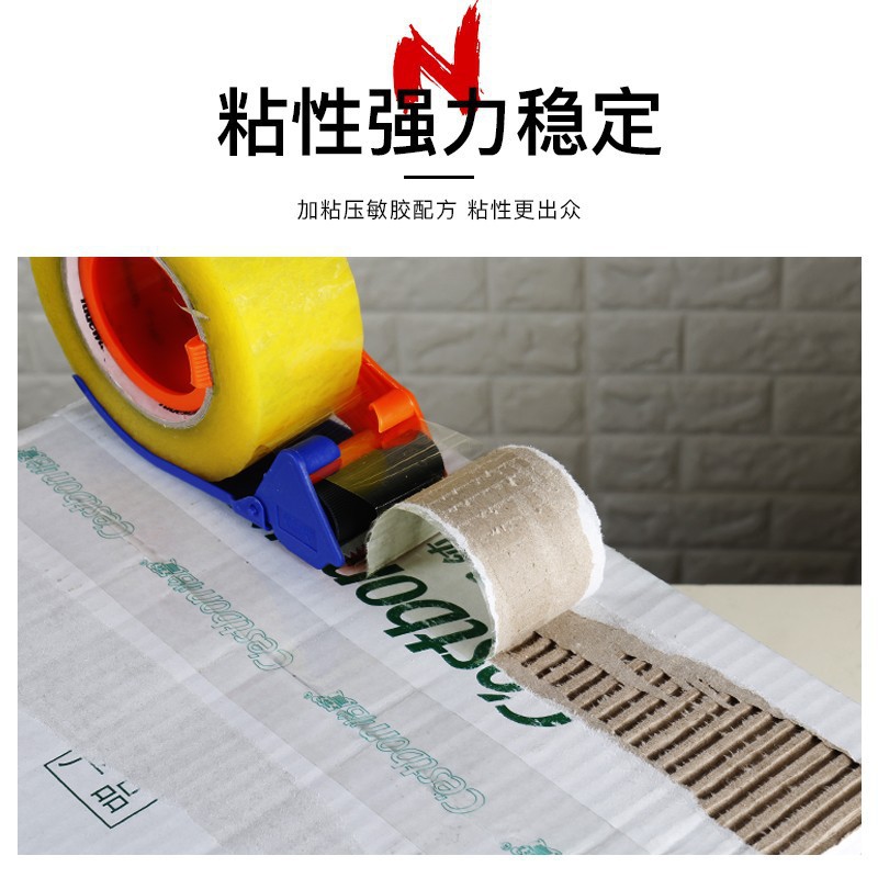 شركة ورق التغليف بالجملة Specification image