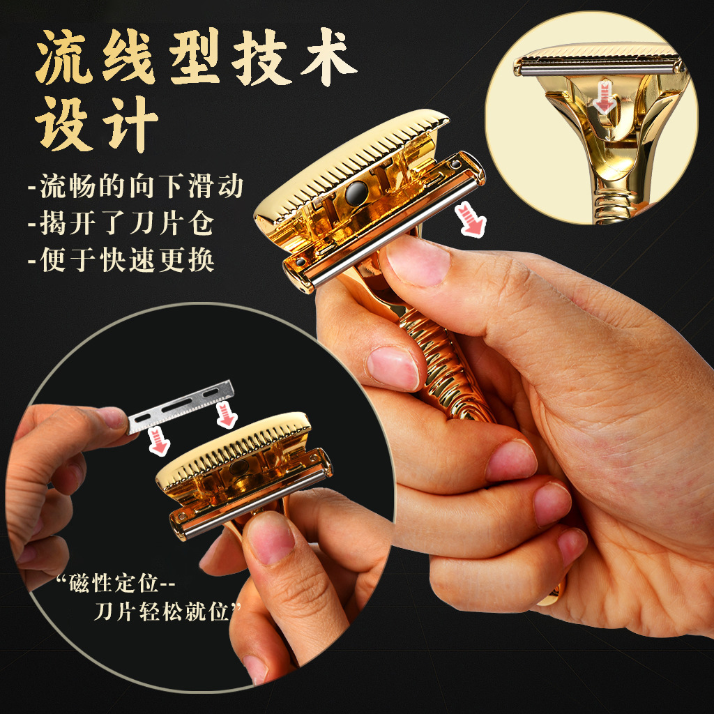 New manual razors, old-fashioned manual shavers, zinc alloy facial and shaving blades, cross-border wholesale of shaving blades Specification image