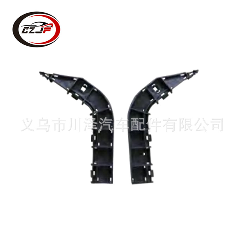 适用2006本田锋范CITY前后杠支架71198-SEL-T11 71198-SEL-T01