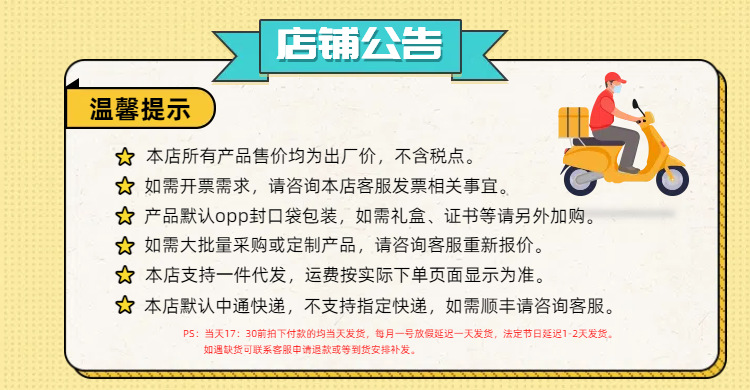 S999纯银苹果耳钉女轻奢简约新款潮小巧迷你耳环养耳洞儿童耳饰详情33