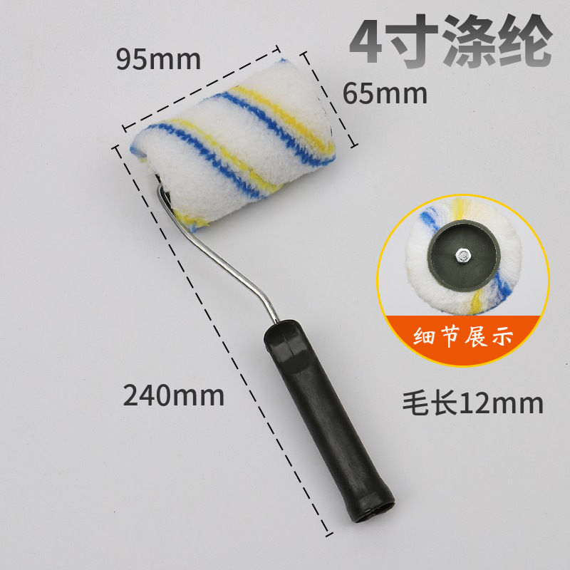 mtw-15003600.jpg