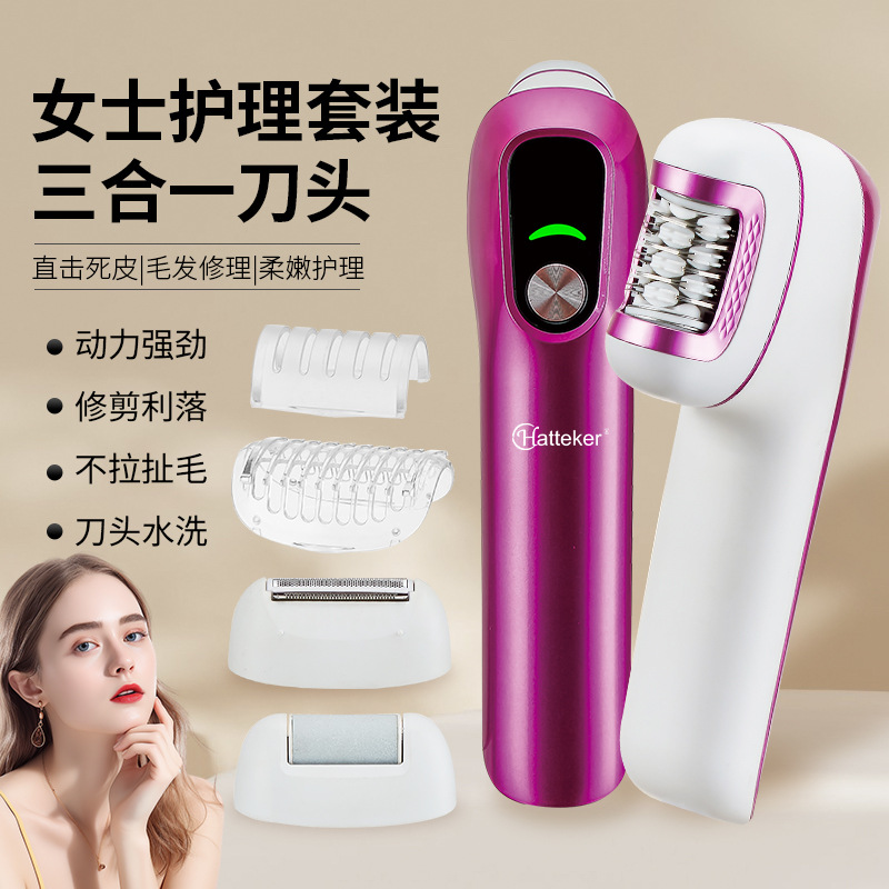 Hatteker Electric Hair Remover Multi-Function Shaver Underarm Private Hair Removal Extractor Foot Grinder Exfoliator Specification drawing