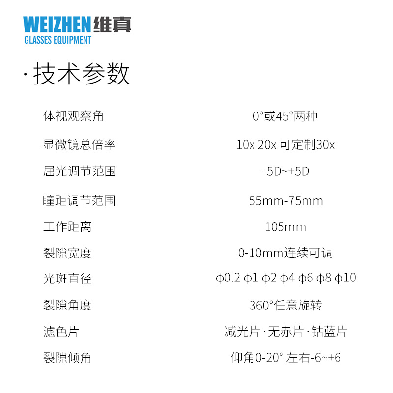 生字本小学生/田字格本32开/作业本/心经/牛皮纸产品图