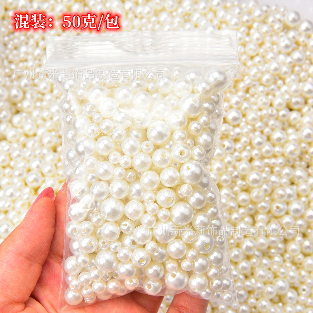 A Large Number Of Wholesale 4-30Mm Perforated Pearl Highlighter Abs Imitation Pearl Diy Clothing Beaded Shoes Bag Accessories Specification drawing