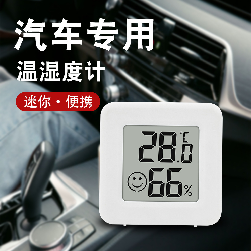 import细节图
