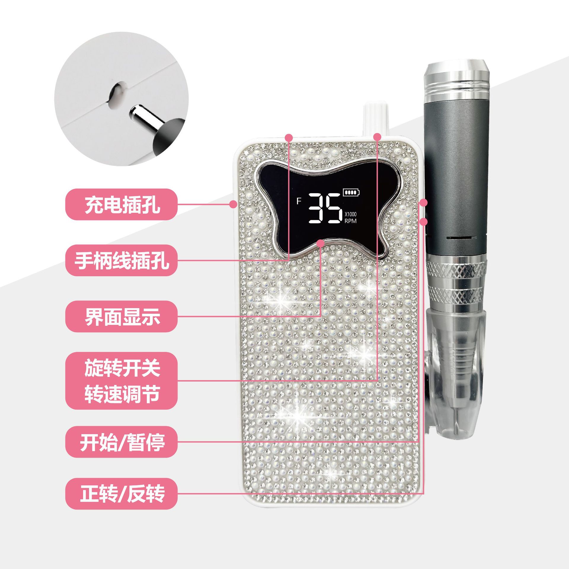 Cross-border nail removal and grinding integrated nail polish grinding machine, dead skin removal and polishing nail polish patch style, reversible high-speed grinding machine Item Picture