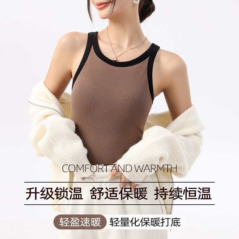 300g cashmere thermal underwear, threaded cotton halter top, women's winter color-matched slimming base layer, inner top details Picture