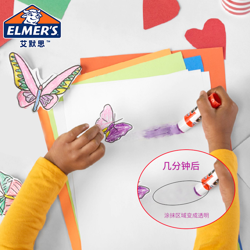 艾默思Elmer's牛头胶手工胶22g紫色变色胶棒高粘度固体胶儿童幼儿详情图2