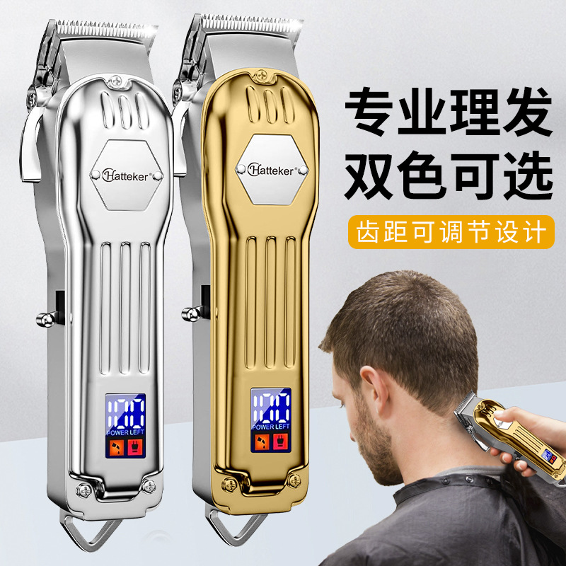 Hatteker Cross-Border Professional Hair Clippers Metal Electric Hair Clippers Hair Salon Electric Clippers High-Power Razor details Picture