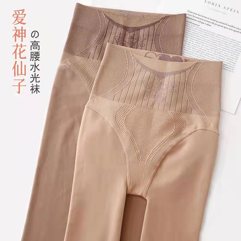 New Flower Fairy high-waisted, belt-slimming, hip-lifting mask, water light socks, leg-slimming wonder, natural nude one-piece pants, water light pants details Picture