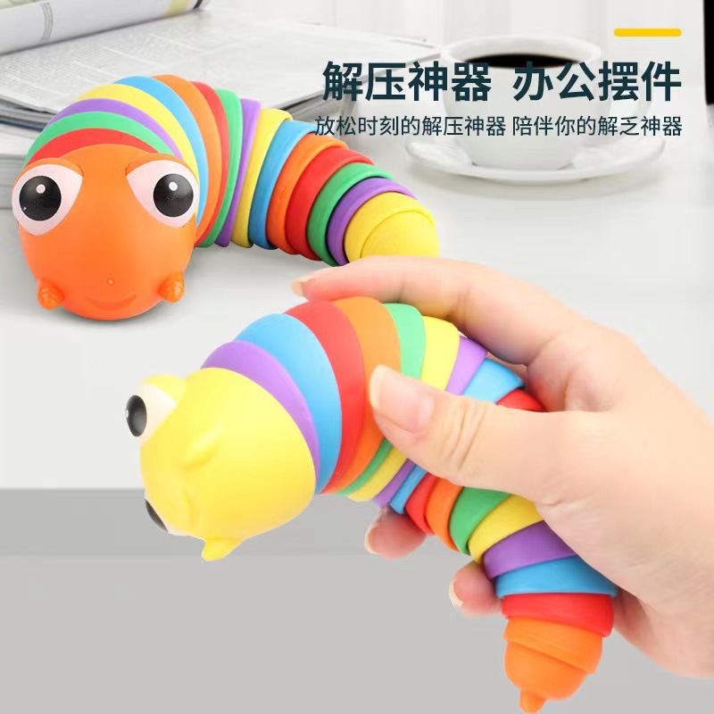 捏捏乐/解压玩具/爆眼龙/捏捏/小玩具产品图