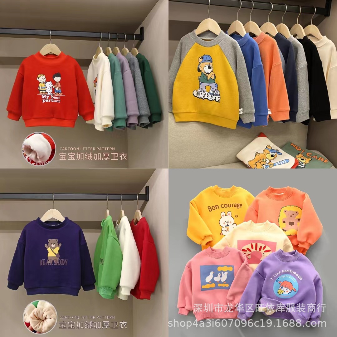 Wholesale of 5-yuan children's hoodies with fleece and warm round-neck hoodies from foreign trade street stalls details Picture