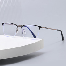 钛合金防蓝光眼镜男士经典商务半框眼镜爆款可配近视眼镜框