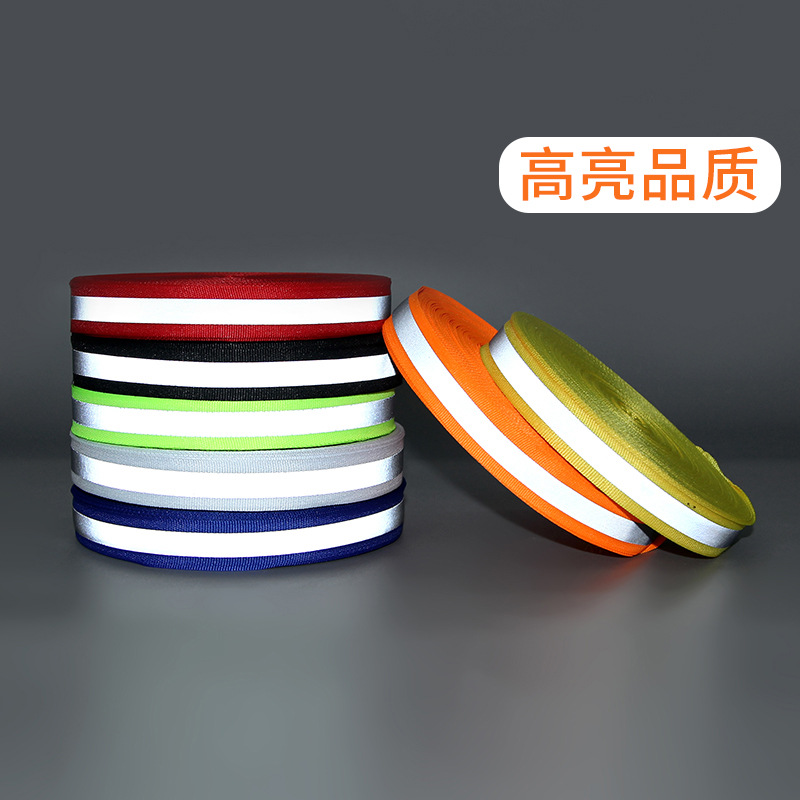 Spot Wholesale Black High Light Reflective Webbing Green Orange Reflective Warning Webbing Bright Silver Hot Paste Reflective Strip details Picture