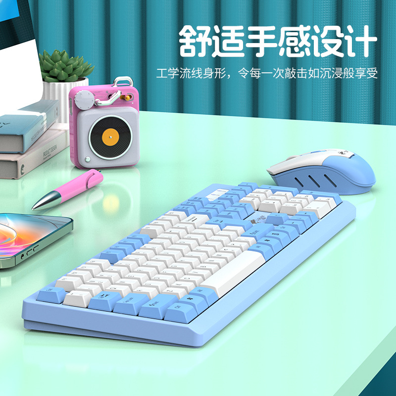 俄语键盘产品图