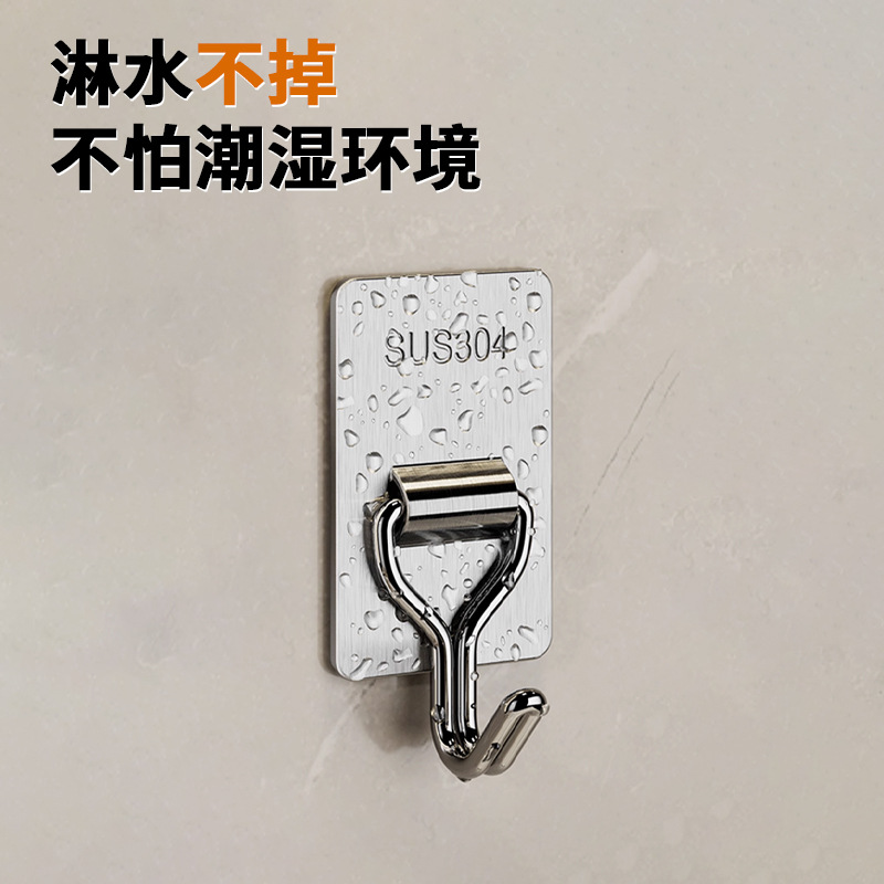 挂钩/挂钩免打孔/挂钩贴/塑料挂钩/透明挂钩细节图