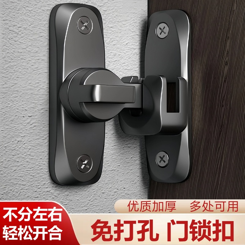 免打孔加厚通用卡扣卫生间简易仿古反锁扣锌合金门扣不锈钢防盗扣
