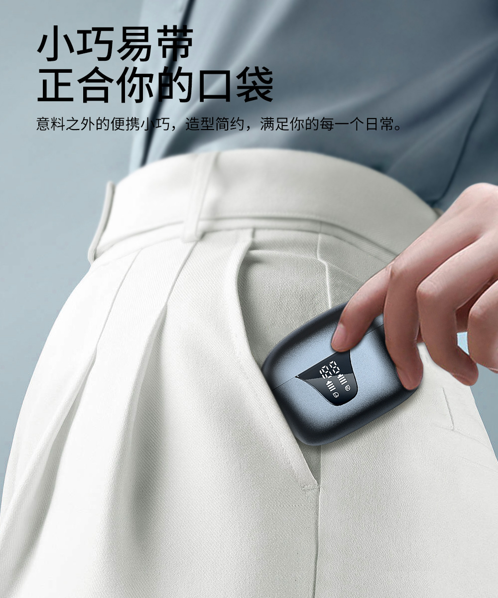 跨境智能降噪蓝牙耳机高音质tws长续航无线入耳式耳机智能触控 pic 19