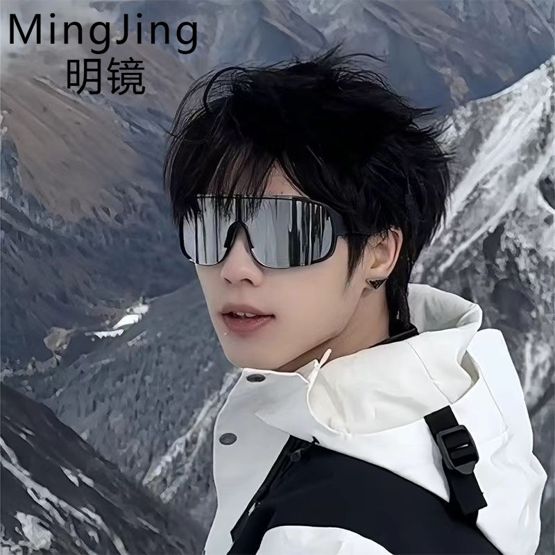 户外骑行防风护目墨镜显瘦太阳眼镜滑雪镜护目镜复古磨砂黑大框