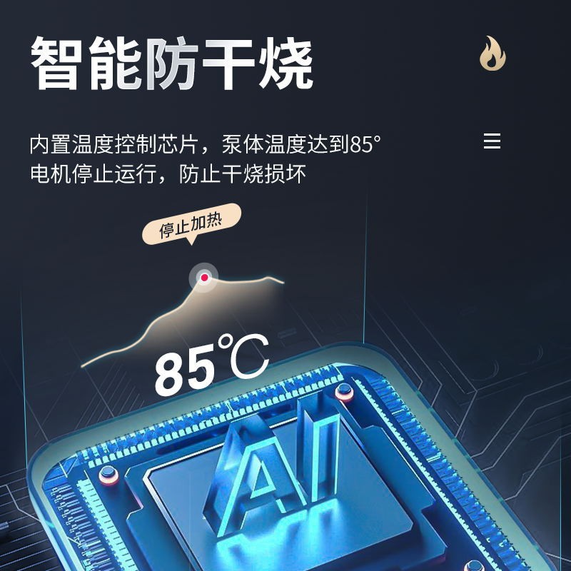 yee鱼缸底吸潜水泵水族箱吸便抽水泵小型鱼粪换水泵循环泵跨境详情图3