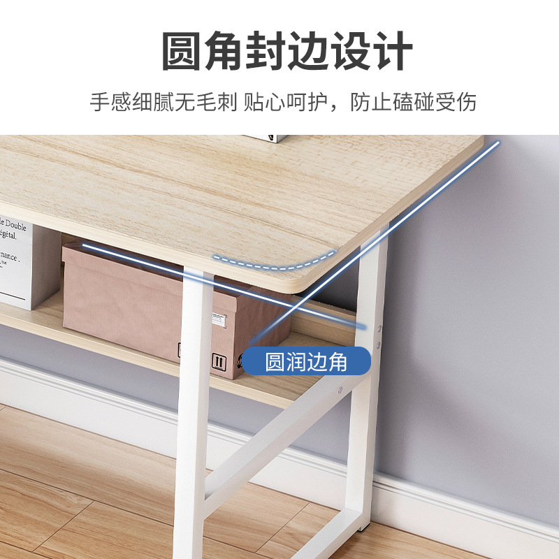 小桌子简易出租屋宿舍桌子卧室女生电脑桌子学习家用书桌写字办公白底实物图