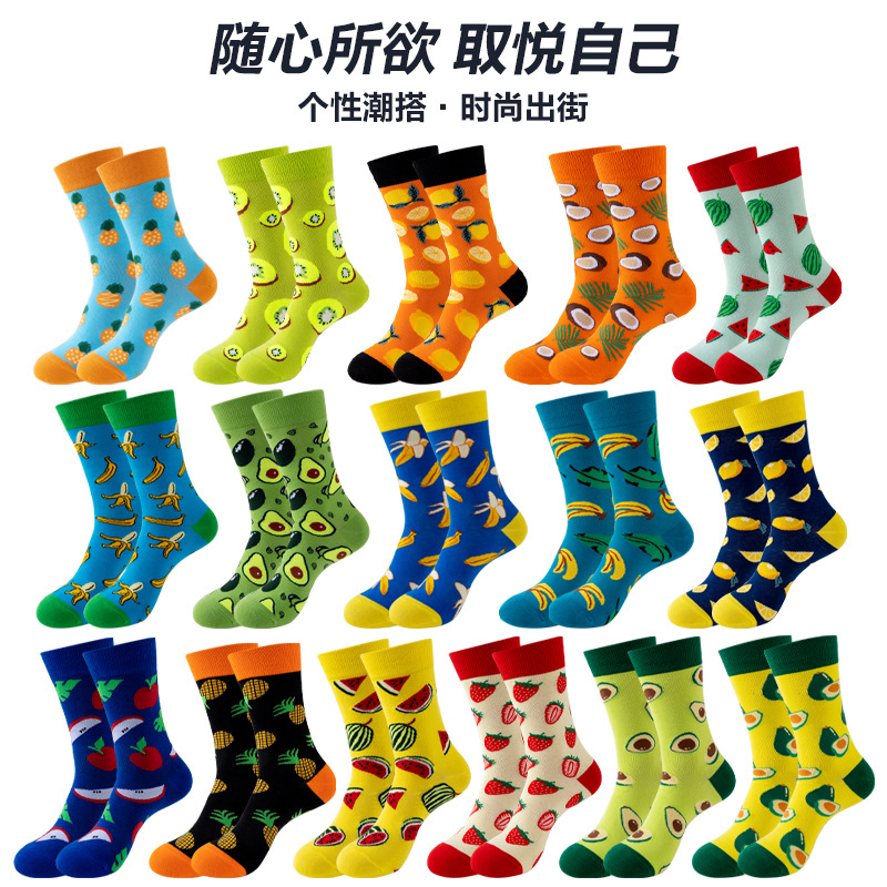 Socks from street stalls, best-selling Amazon export socks, classic original designs for fruits and food, men's and women's socks, couple mid-calf socks, wholesale export socks