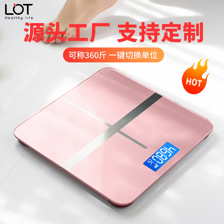 lot乐天工厂直供体重秤家用电子秤人体称体重跨境批发代发计重秤