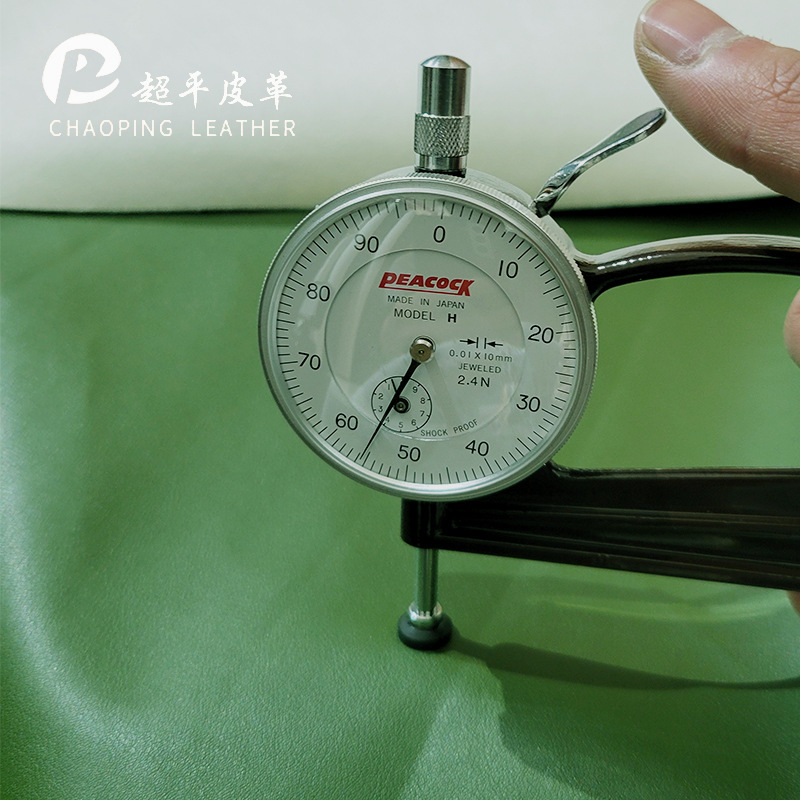 Genuine leather texture pvc leather, 0.5mm spunlace fabric base, photo album, notebook seat cushion, placemat, table cushion, leather fabric Specification image
