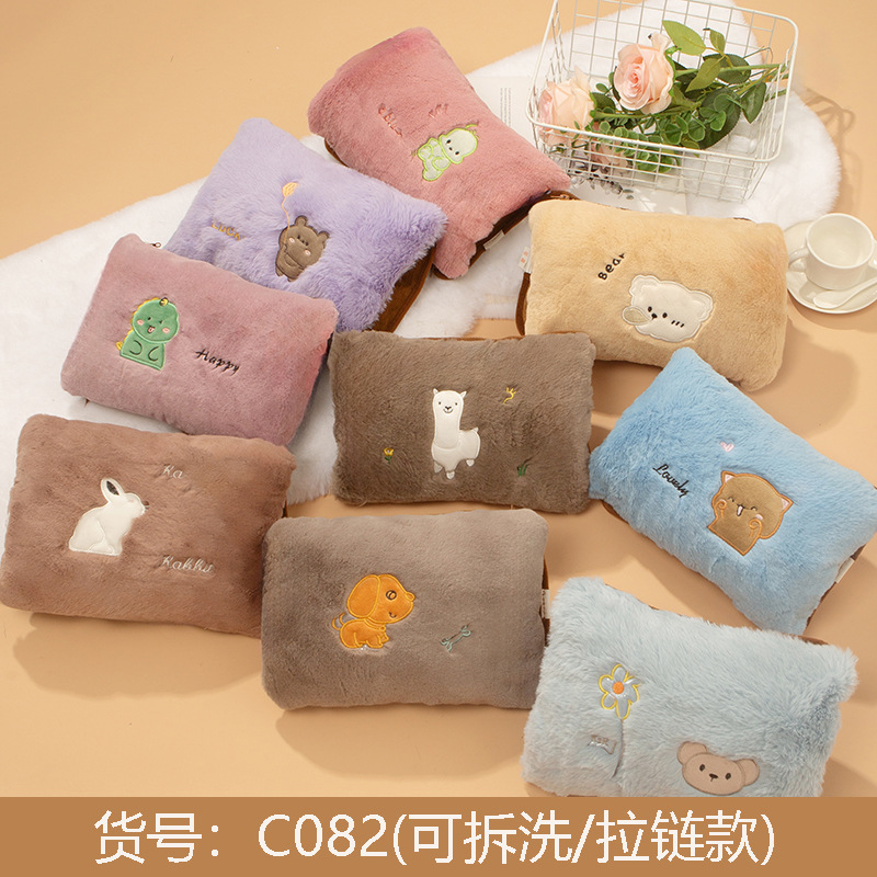热水袋/充电热水袋/热水袋充电/充电式热水袋/热水袋3000ml细节图
