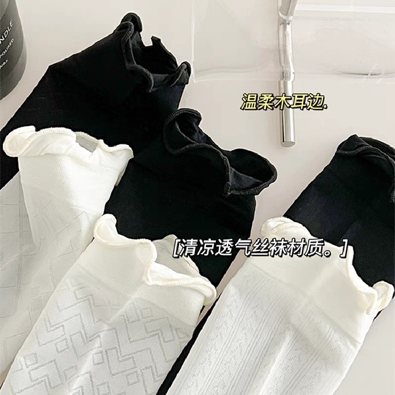 黑白卡丝袜子女中筒夏季薄款jk百搭冰丝袜夏天长筒花边网纱堆堆袜