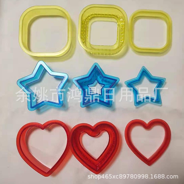 三明治切割器/夹心三明治切/DIY饼干压产品图