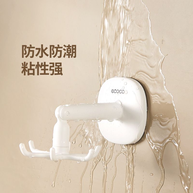 import细节图