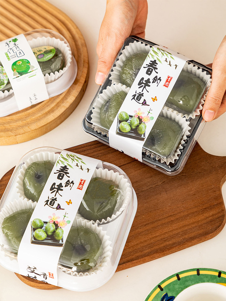 Handmade green rice ball packaging box, transparent packaging box for Qingming mugwort fruit, snow beauty egg yolk pastry baking blister box pic 9
