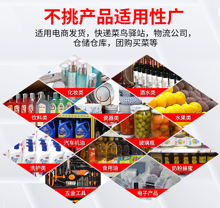 Air column roll material, air column bag packaging, express delivery, shockproof inflatable bag, filling bag, anti-drop bubble bag, bubble column wholesale pic 6