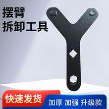 汽车救援拖车绳牵引绳越野车轿车SUV拖车绳索车用工具6T拖车用绳详情4