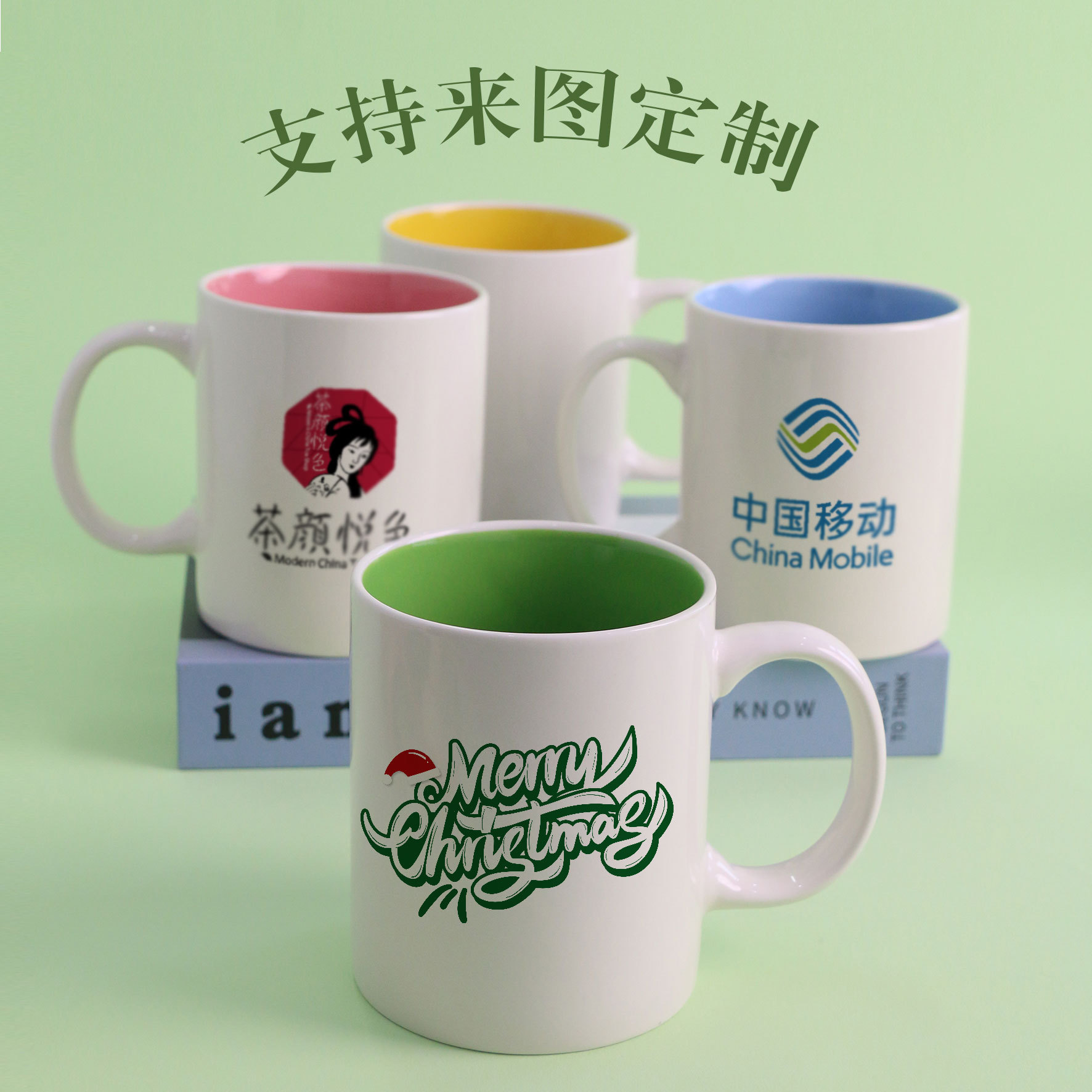 保温杯/水杯/漱口杯/搅拌杯/刷牙杯子产品图