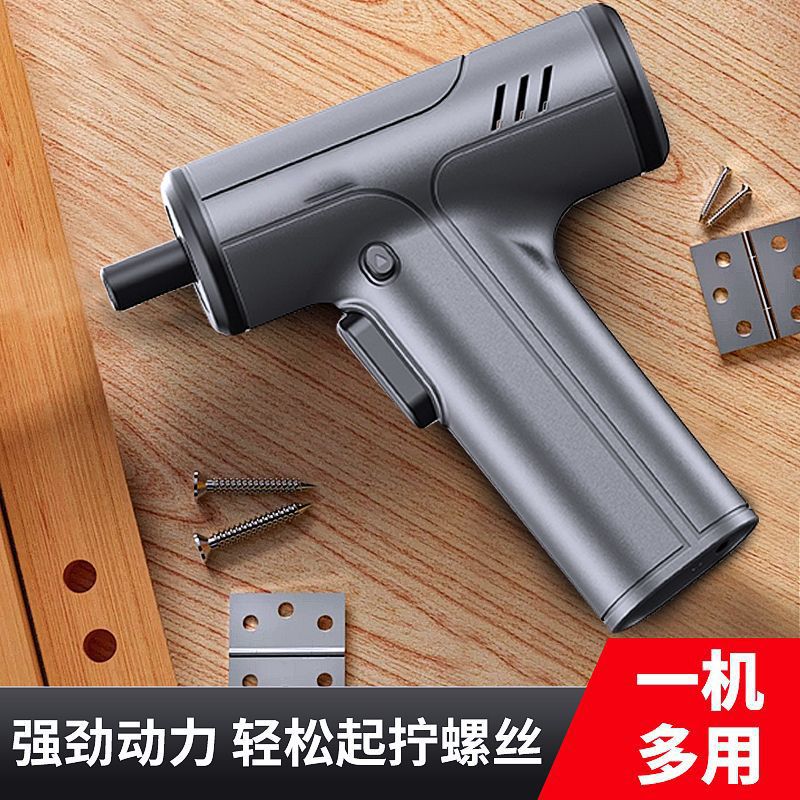 Bison Bosen Machinery Factory Electric screwdriver, lithium battery rechargeable household small electric screwdriver, automatic screwdriver, and electric drill tool set Application Scenario
