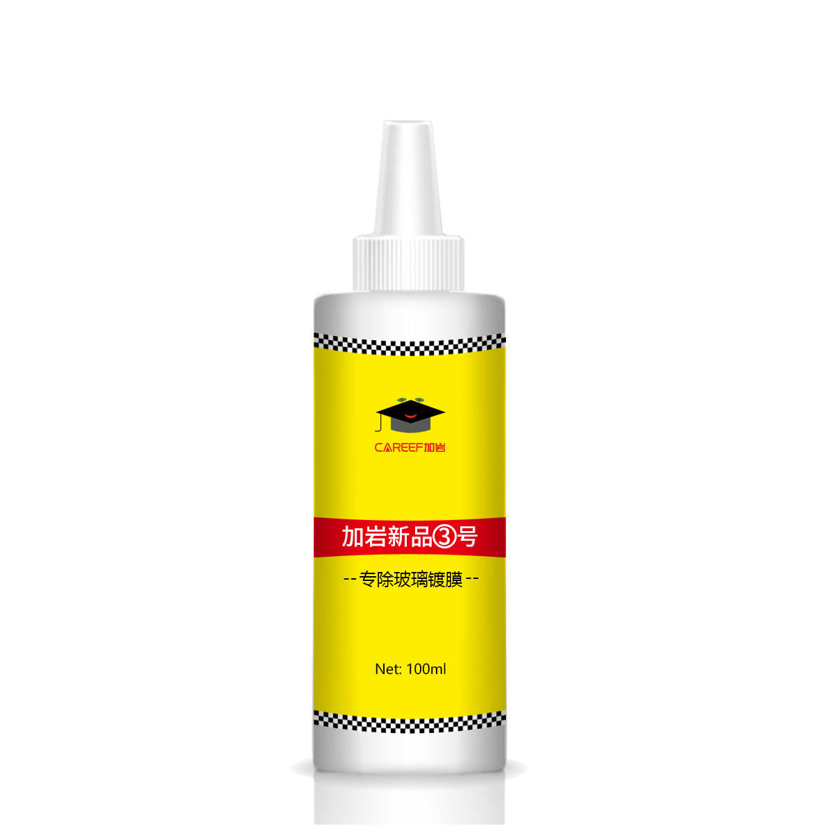 玻璃水/义乌欧风/汽车清洗剂/玻璃水汽车/玻璃修护液细节图