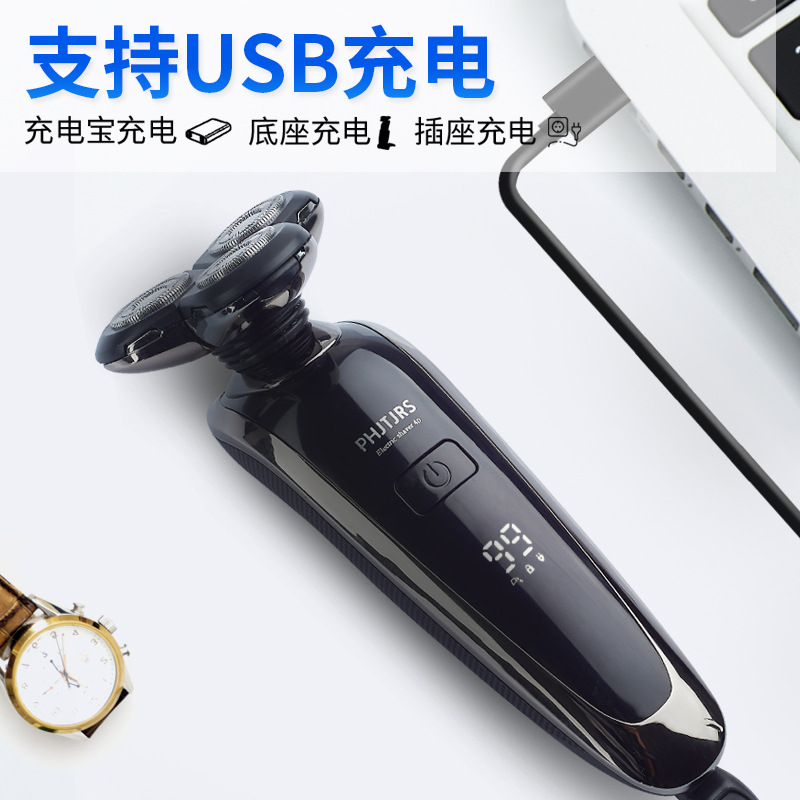 厂家直销数显细节图