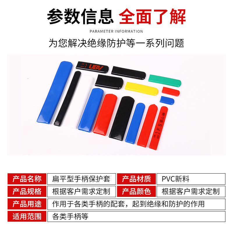 import产品图