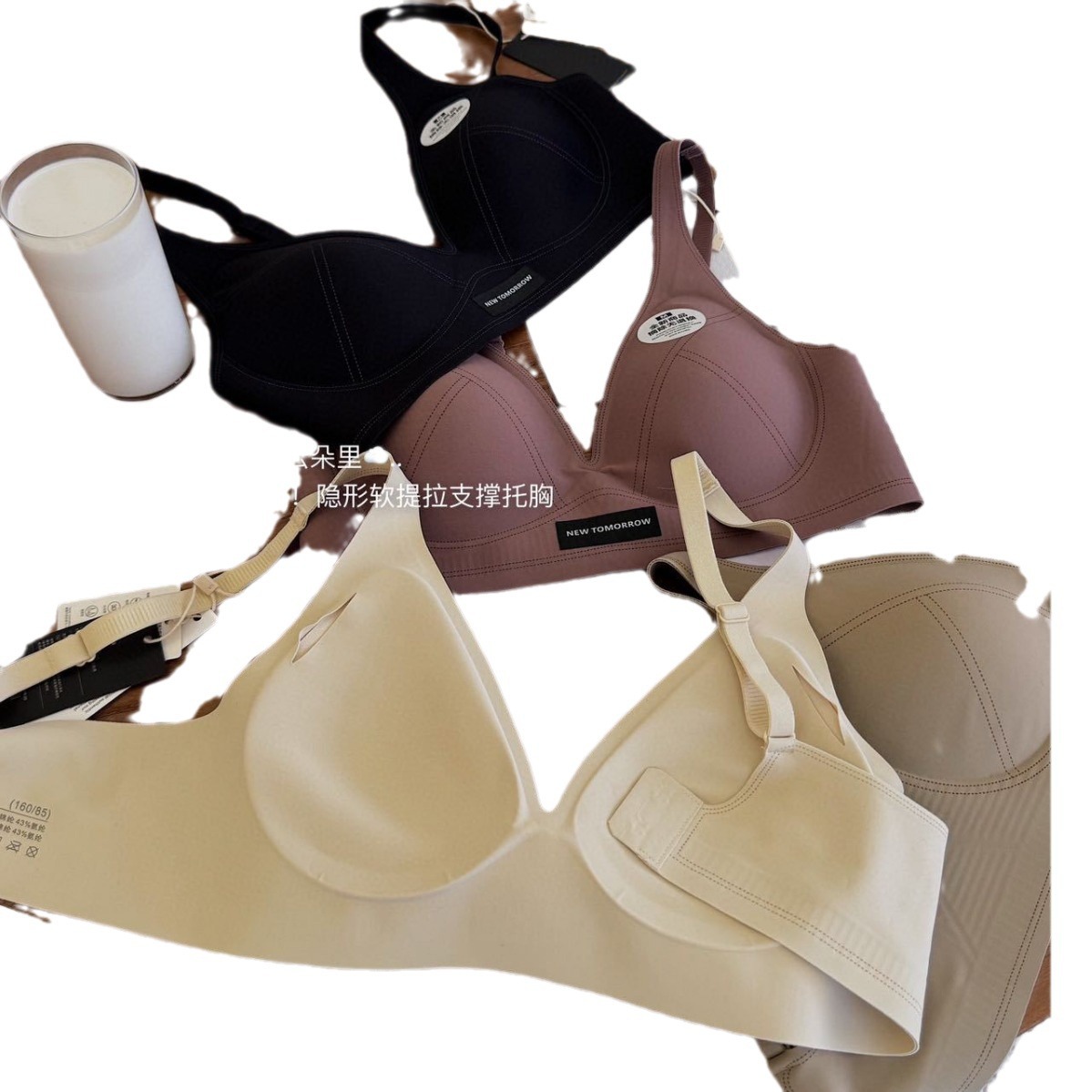 import白底实物图