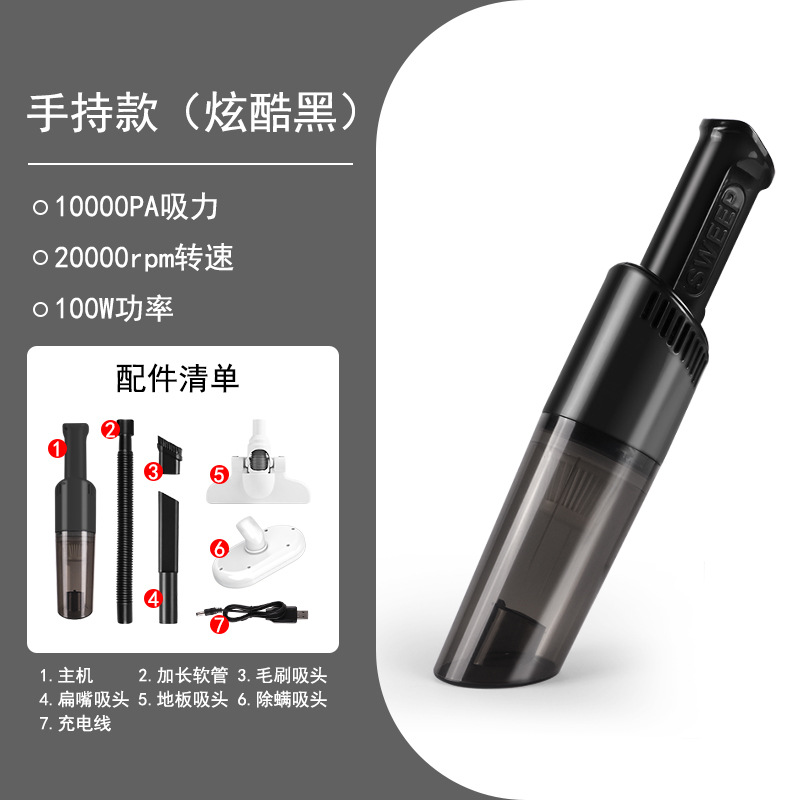 其他家务清洁用具实物图
