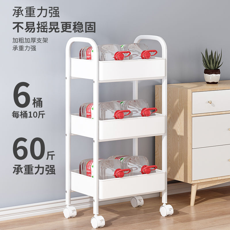 收纳整理架、置物架实物图