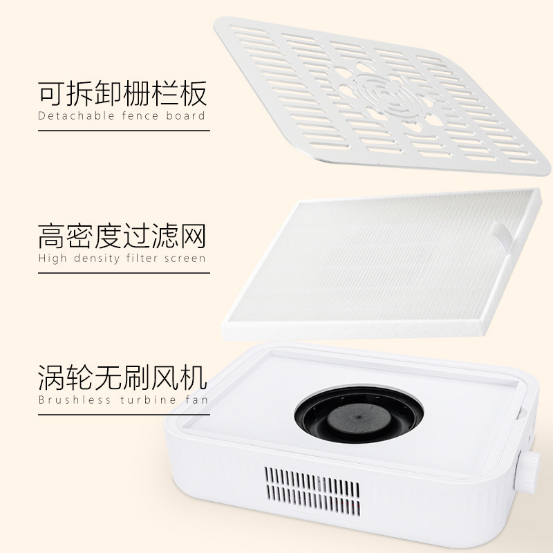 Turbine brushless nail art vacuum cleaner, wireless charging, high-power suction force adjustable speed, dust collector, grinding dust removal device Specification drawing
