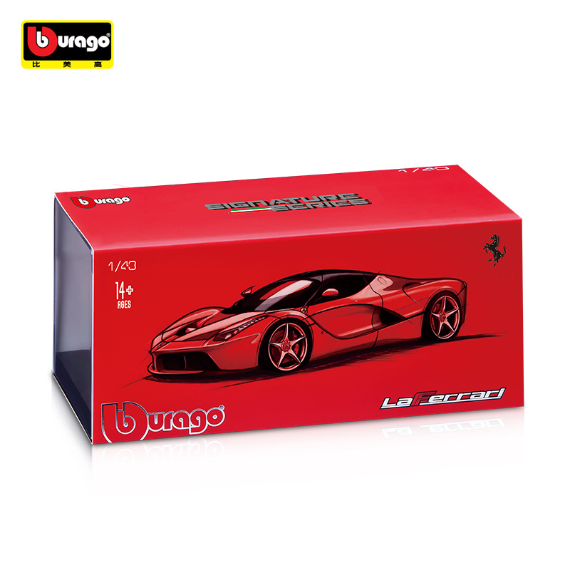 Wholesale of 1:43 Ferrari alloy car models, metal car models, ornaments, toys and gifts Application Scenario