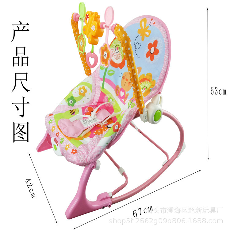Baby Rocking Chair Multi-Functional Toys Newborn Rocking Chair 0-3 Years Old Baby Music Vibration Coax Baby Rocking Chair Wholesale Item Picture