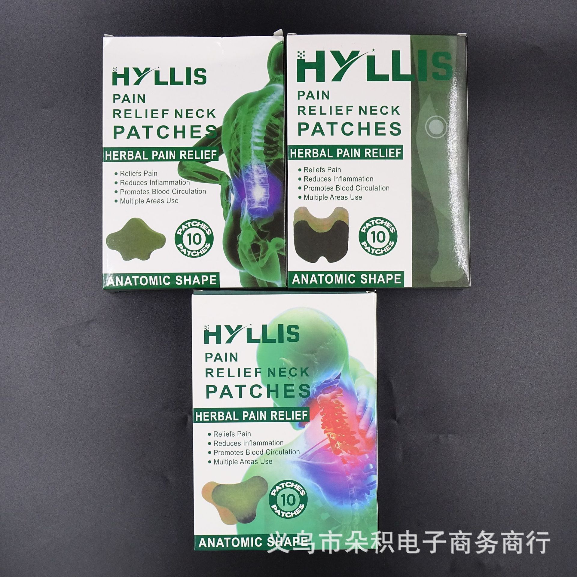 跨境爆款艾草PATCHES膝盖贴/腰椎贴/颈椎贴自发热贴缓解疼痛工厂
