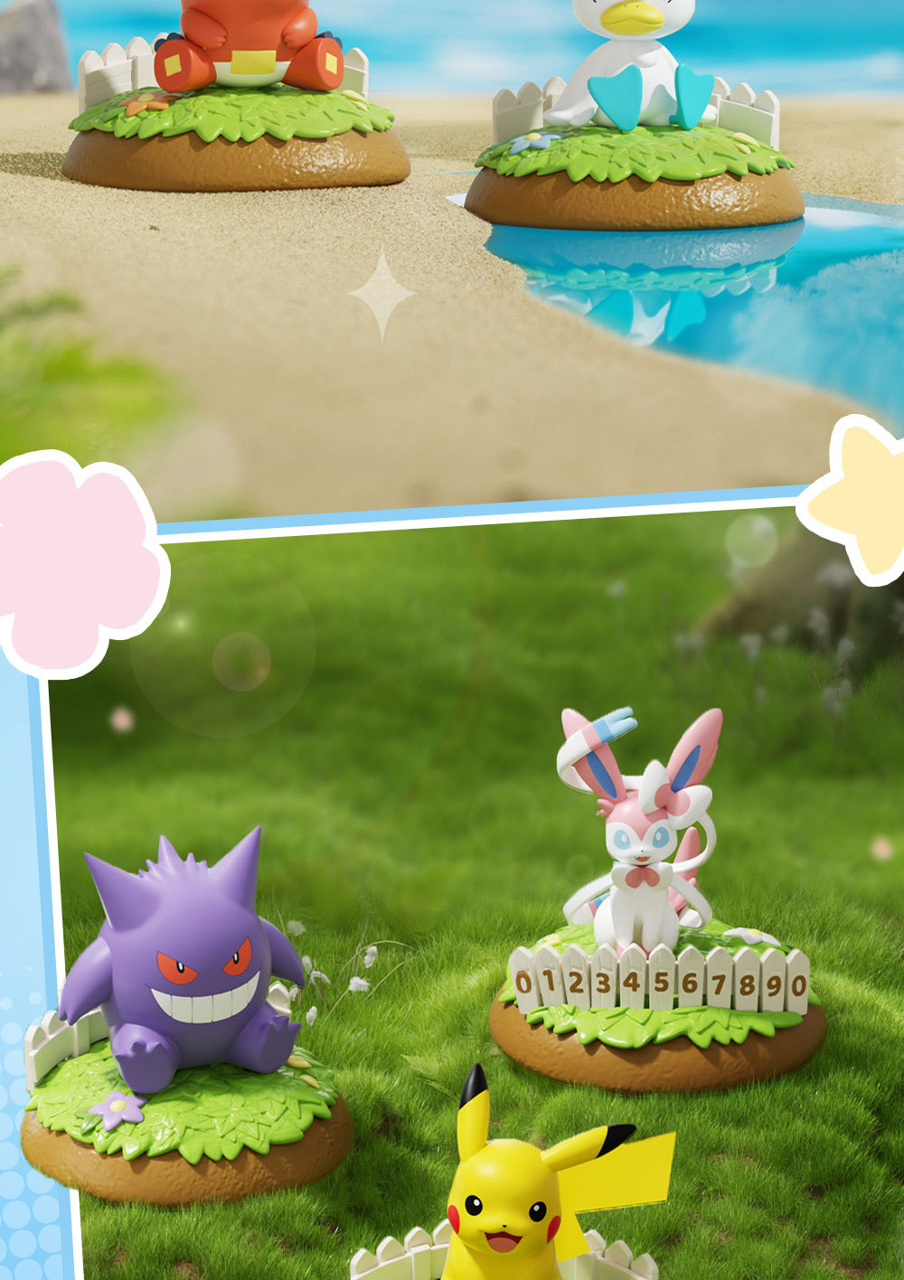 宝可梦正版皮卡丘车载摆件排排坐停车号码牌潮玩可爱耿鬼口袋妖怪详情9